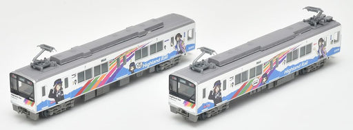 Tomytec Railway Collection Alpico Kamikochi Line 20100 Series Train 2-Car Set- Japan Figure Store - #1 Bring To You The Best Japanese Goods