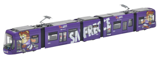 Tomytec Railway Collection 5100 Series No. 5108 Green Mover Max Diorama Supplies- Japan Figure Store - #1 Bring To You The Best Japanese Goods