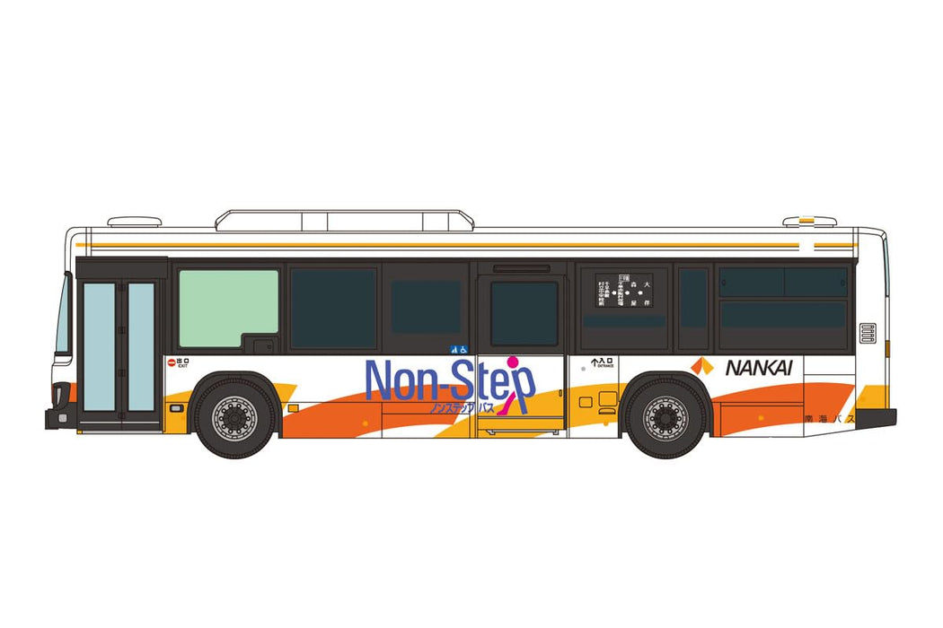 Tomytec Bus Collection: Goodbye Kongo Bus Set for Tondabayashi Station - 3 Company Set- Japan Figure Store - #1 Bring To You The Best Japanese Goods