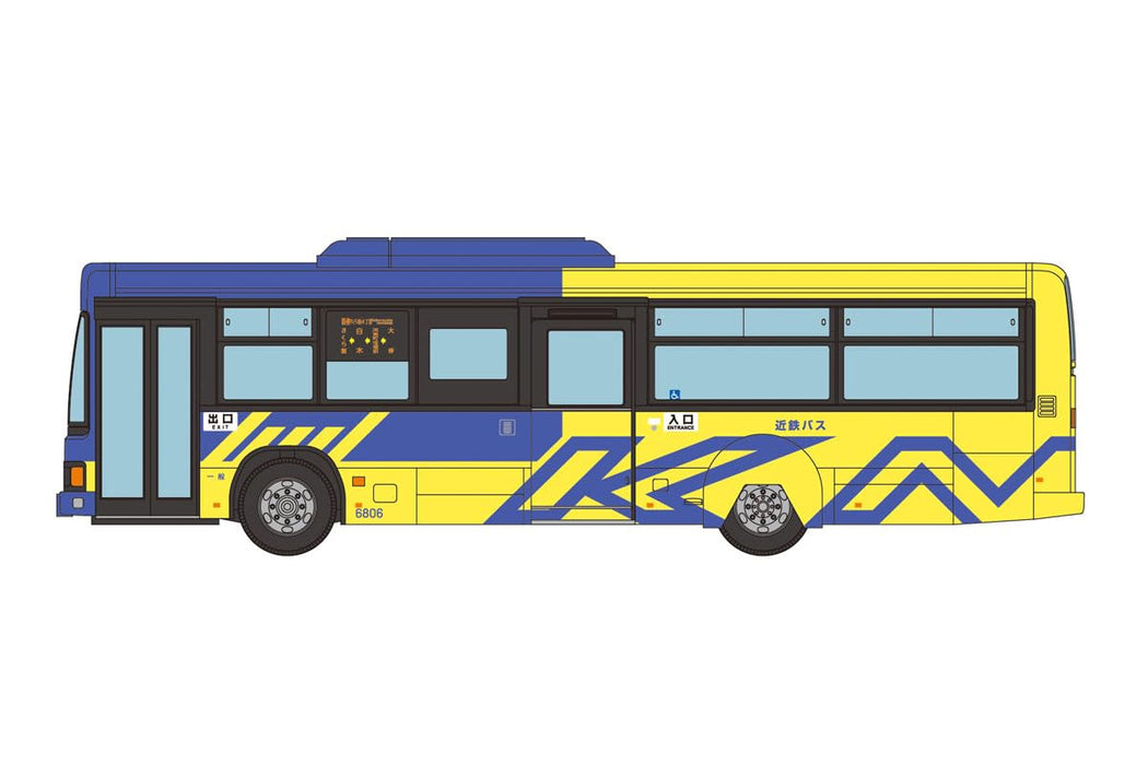 Tomytec Bus Collection: Goodbye Kongo Bus Set for Tondabayashi Station - 3 Company Set- Japan Figure Store - #1 Bring To You The Best Japanese Goods