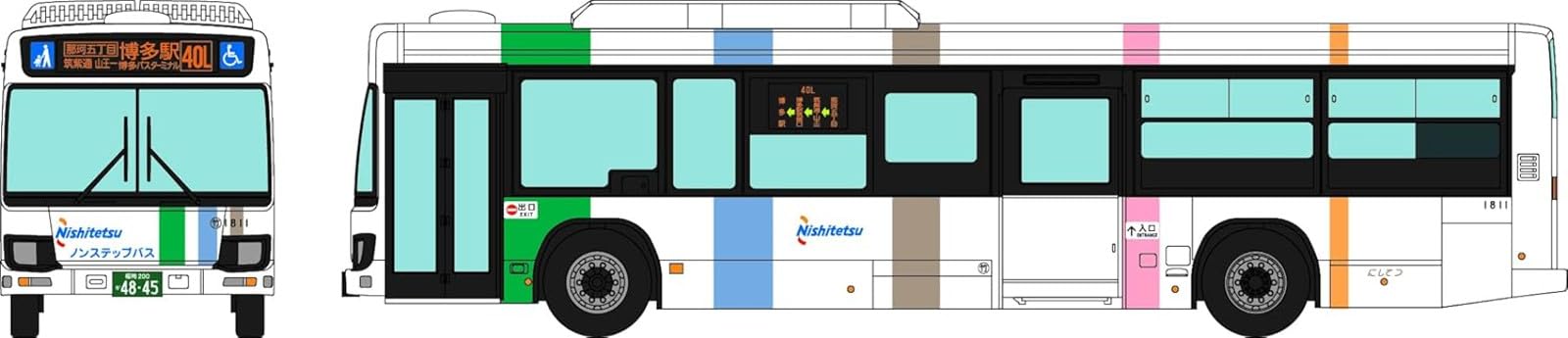 Ensemble de bus Tomytec pour système de course A5 Isuzu Erga, fournitures pour diorama