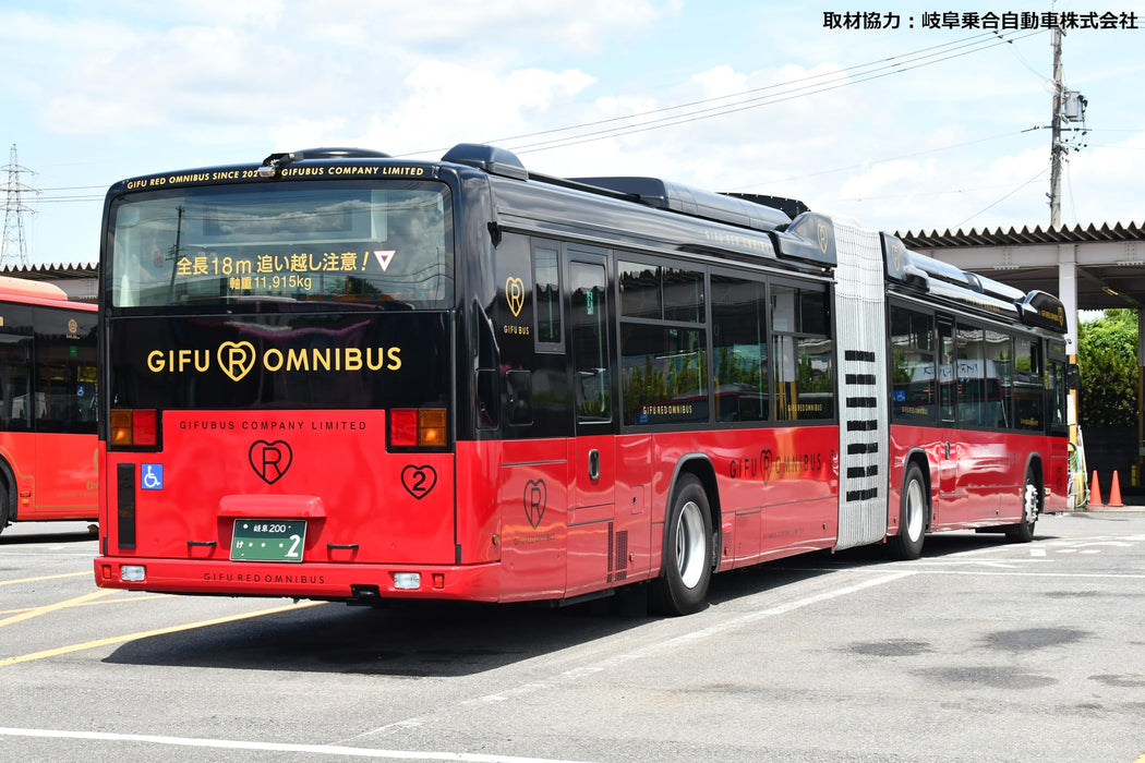 Tomytec Bus Collection Gifu Red Omnibus Diorama Supplies Model 337690