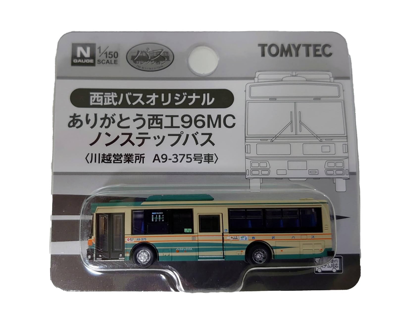 Tomytec Seibu Bus Collection Nishiko 96Mc Non-Step Bus Kawagoe A9-375