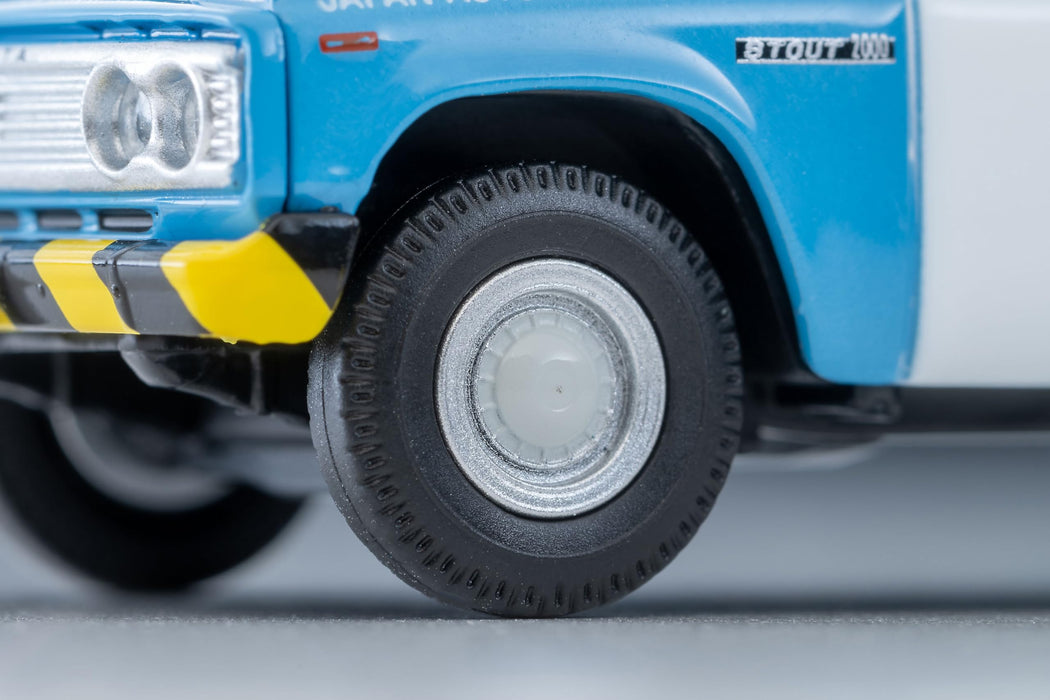 Tomytec Tomica Limited Vintage 1/64 Toyota Stout Tow Truck JAF Lv-188D
