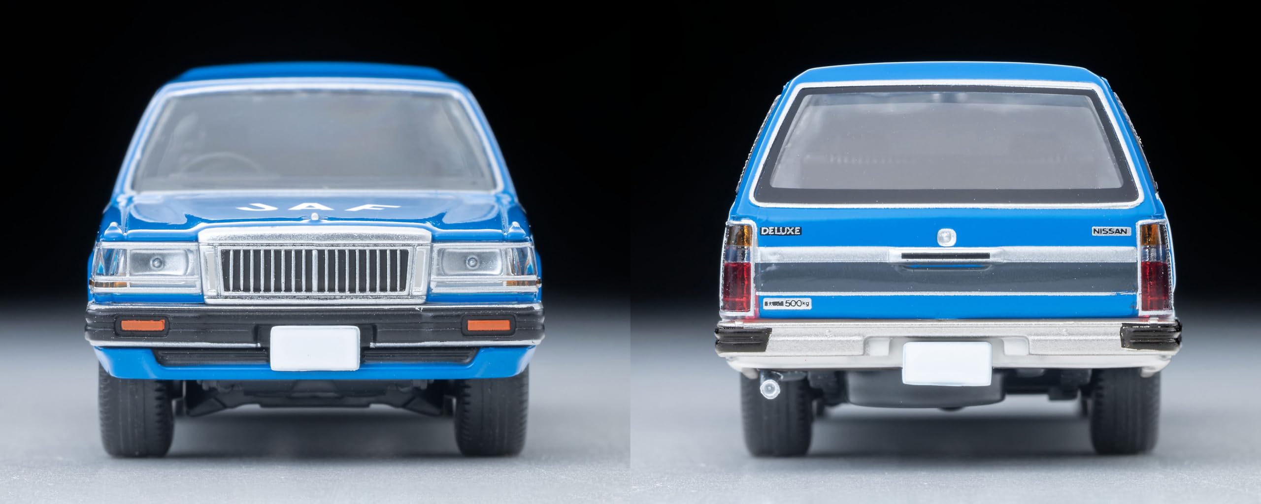 Tomytec Tomica Limited 1/64 Nissan Cedric Van V20E Deluxe JAF Service Car