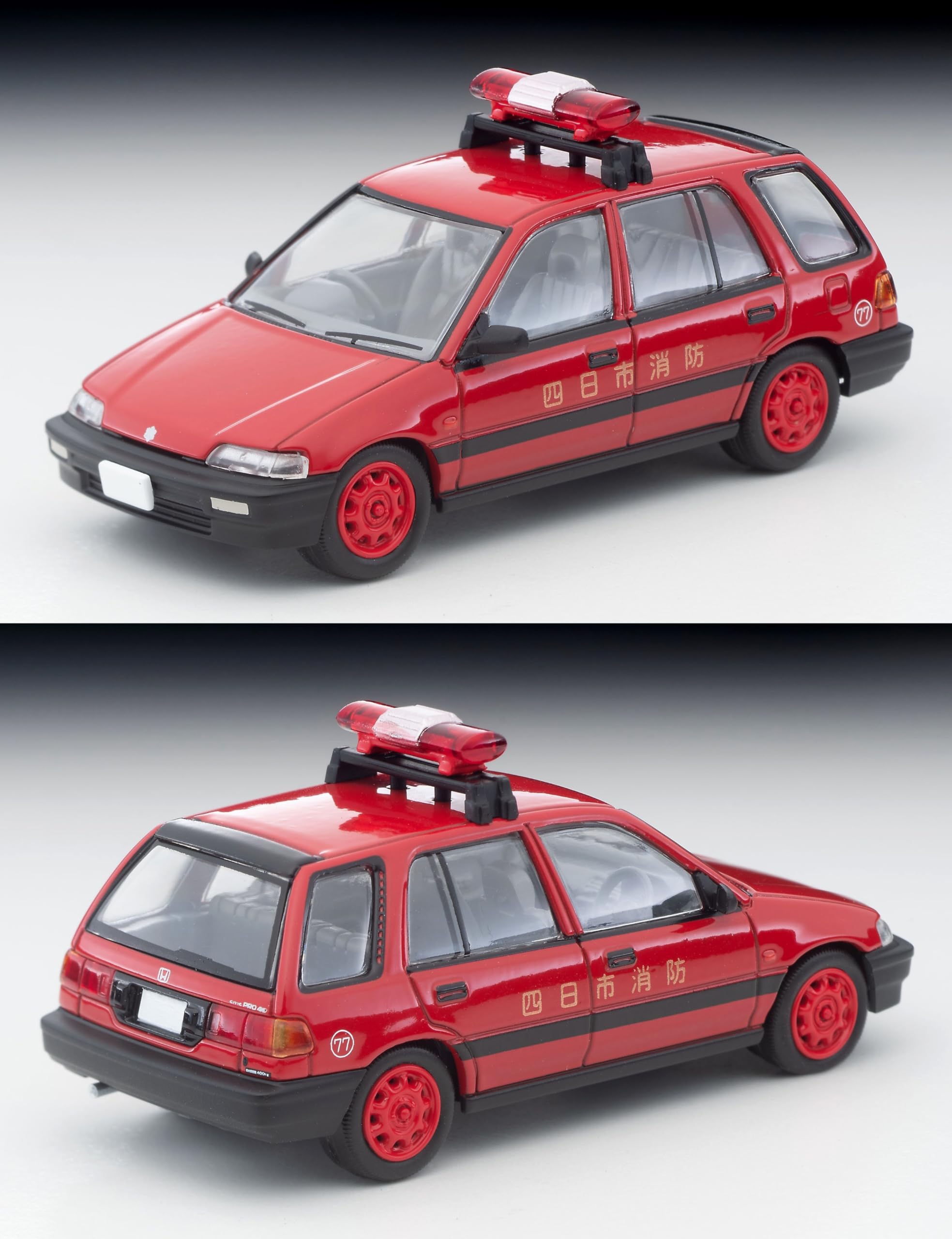 Tomytec 1/64 Honda Civic Pro Fire Vehicle Model LV-N339A 333951