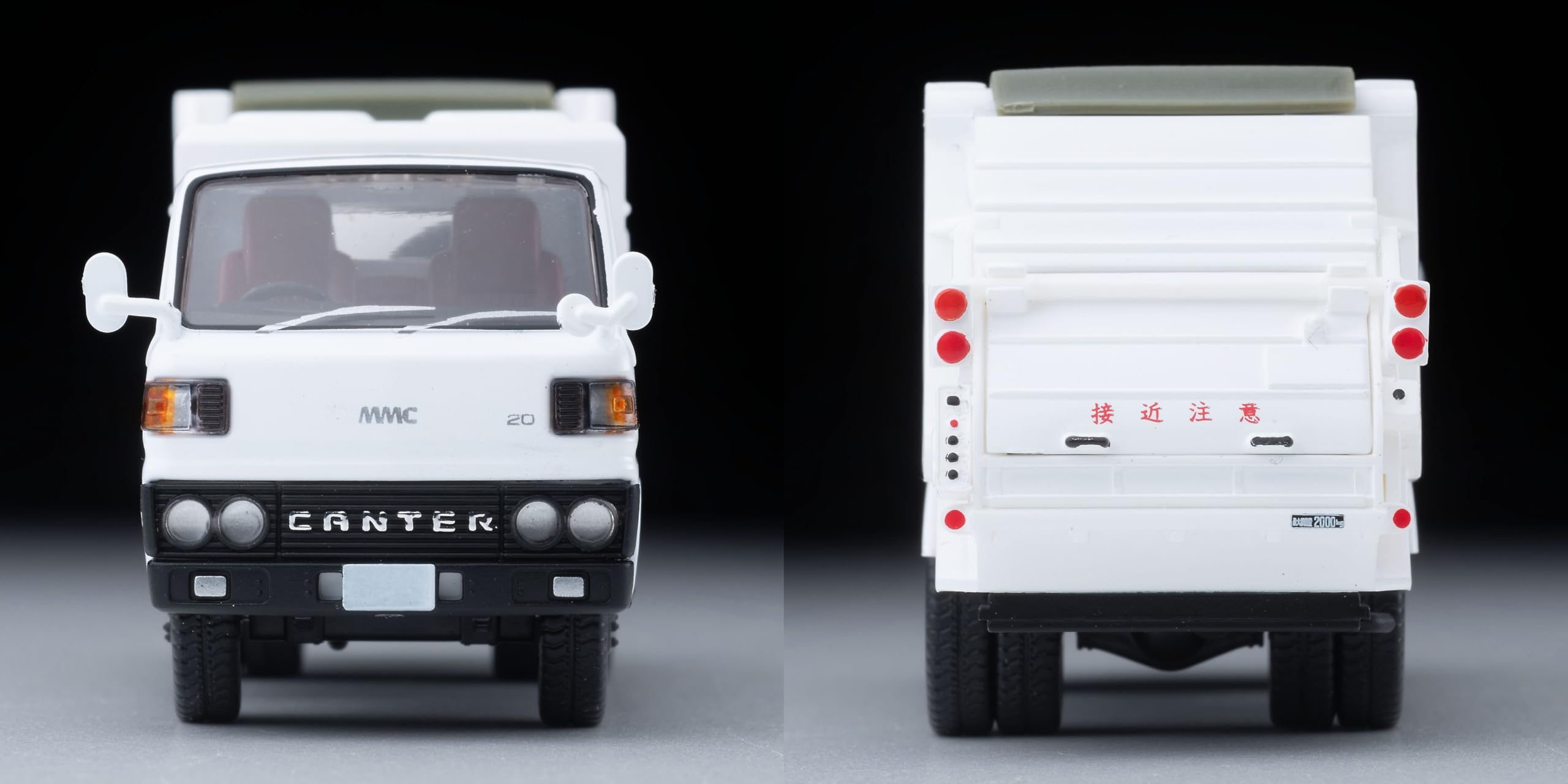 Tomytec Tomica Limited 1/64 Mitsubishi Fuso Canter Cleaning Truck with Figure