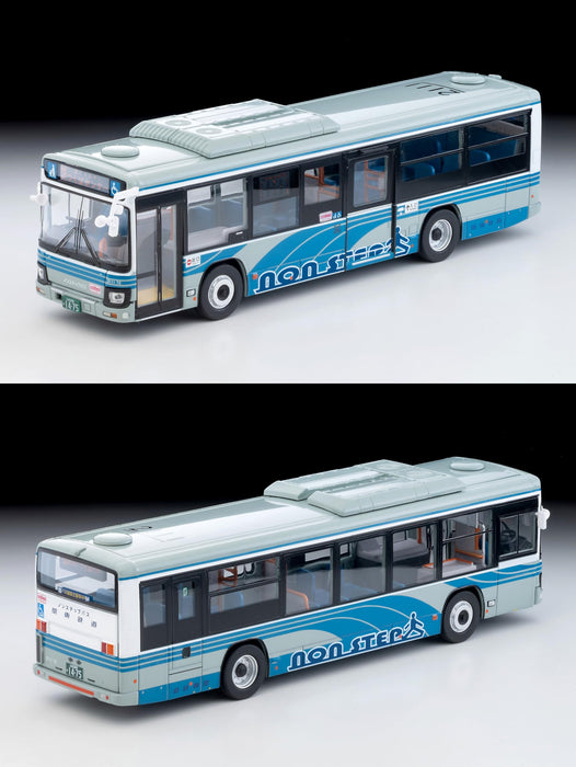 Tomytec Tomica Limited Vintage Neo 1/64 modèle ferroviaire Isuzu Erga Kanto