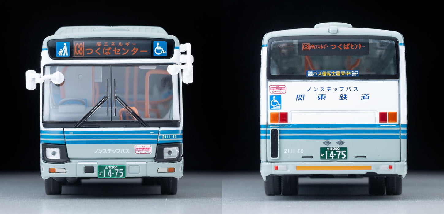 Tomytec Tomica Limited Vintage Neo 1/64 modèle ferroviaire Isuzu Erga Kanto