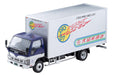 Tomytec Tomica Limited Vintage Lv-N285C Isuzu Elf Panel Van- Japan Figure Store - #1 Bring To You The Best Japanese Goods