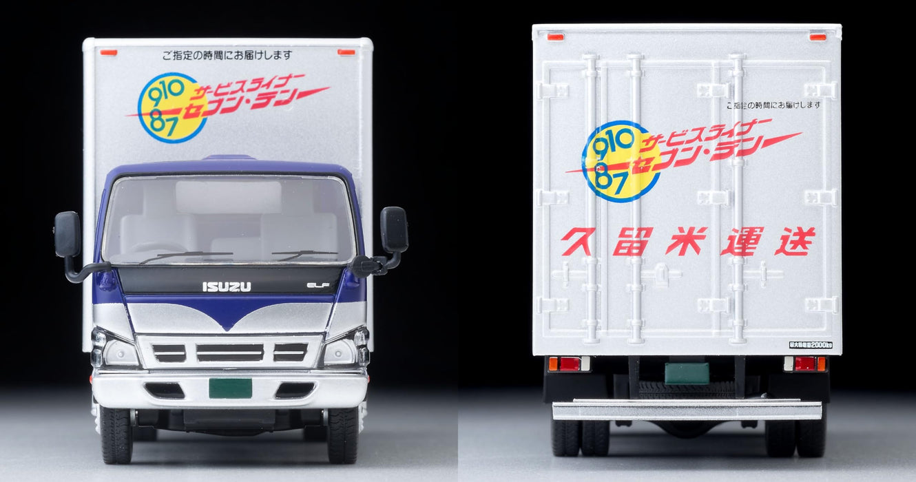 Tomytec Tomica Limited Vintage Lv-N285C Isuzu Elf Panel Van- Japan Figure Store - #1 Bring To You The Best Japanese Goods