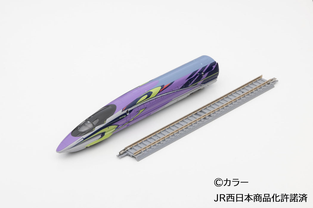 Tomytec Tomix N Gauge JR 500-7000 Series Sanyo Shinkansen Model Train FMC-03