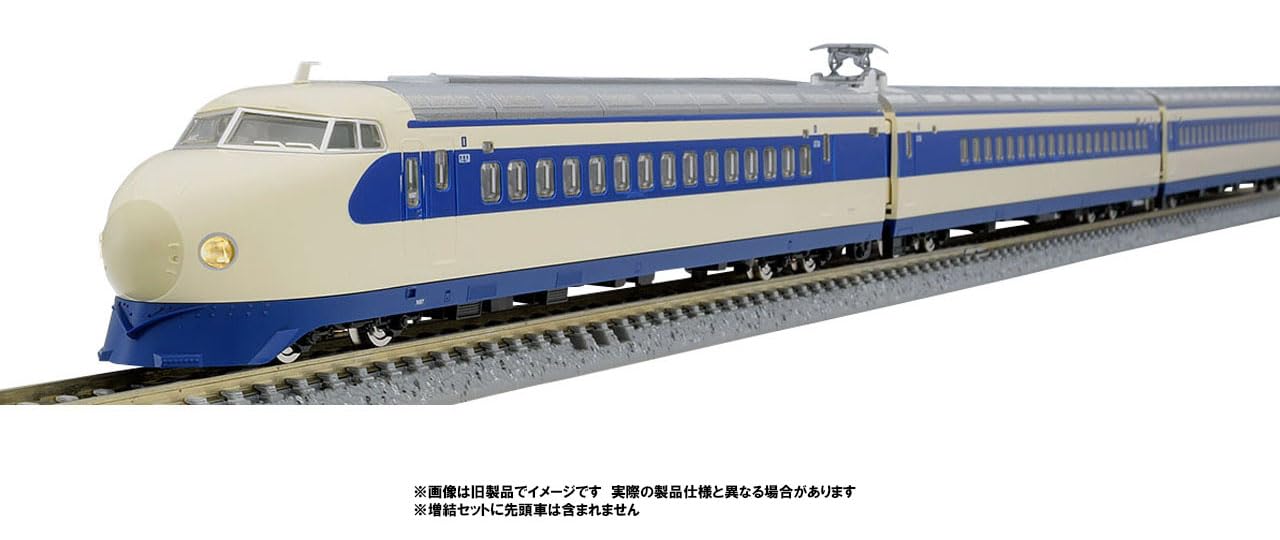 Tomytec Tomix N Gauge 0-1000 Series Tokaido/Sanyo Shinkansen Add-On Set 98887- Japan Figure Store - #1 Bring To You The Best Japanese Goods