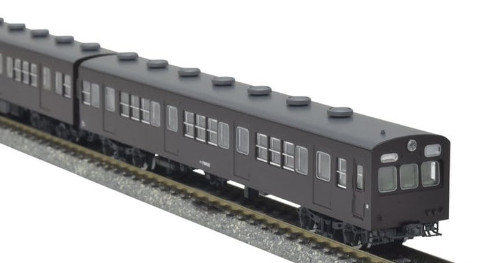 Tomytec Tomix N Gauge 72/73 Train Set C 97212 Model Railway Expansion- Japan Figure Store - #1 Bring To You The Best Japanese Goods