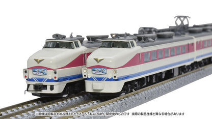 Tomytec Tomix N Gauge JR 489 Series Model Train Set Kanazawa Depot 98594- Japan Figure Store - #1 Bring To You The Best Japanese Goods