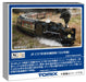 Tomytec Tomix N Gauge JR C57 Type 180 Steam Locomotive Model 2011