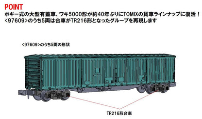 Tomytec Tomix N Gauge Jr Waki 5000 Series Freight Car Set 97609