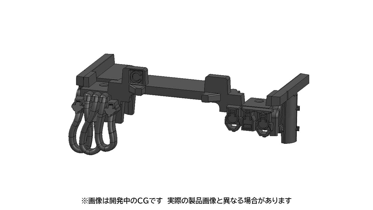 Tomytec Tomix N Gauge Jumper Plug for 12 Series TN Coupler Railway Model