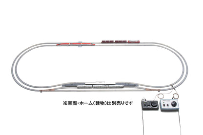 Tomytec Tomix N Gauge Railway Model Rail Set – My Plan Dt-Pc F 90940- Japan Figure Store - #1 Bring To You The Best Japanese Goods