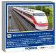 Tomytec Tomix N Gauge Tobu 100 Series Ichigo Spacia Set 98879 Model Train- Japan Figure Store - #1 Bring To You The Best Japanese Goods