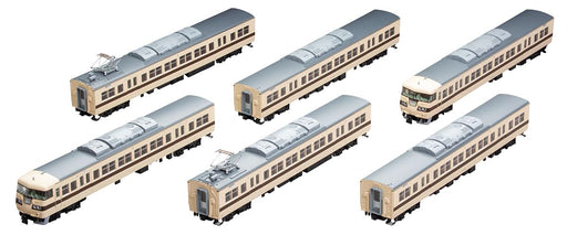 Tomytec Tomix Ho Gauge 117 Series Rapid Service Train Set Ho-9093 Model Railway- Japan Figure Store - #1 Bring To You The Best Japanese Goods