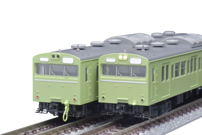 Tomytec Tomix N Gauge JNR 103 Series Early Model Uguisu Train Set 97616