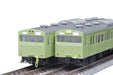 Tomytec Tomix N Gauge JNR 103 Series Early Model Uguisu Train Set 97616