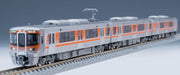 Tomytec Tomix N Gauge 313-8000 Central Liner Set 98488 Model Train- Japan Figure Store - #1 Bring To You The Best Japanese Goods