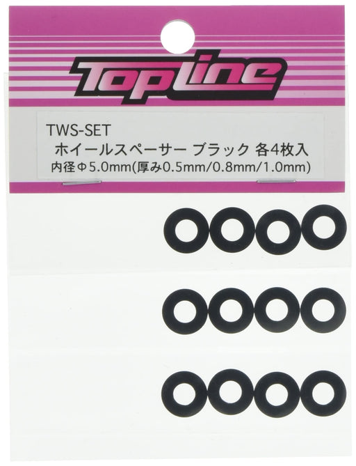 Tamiya Top Line Wheel Spacers Set 0.5mm 0.8mm 1.0mm Black- Japan Figure Store - #1 Bring To You The Best Japanese Goods