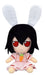 Gift Touhou Project Inaba Tewi Plush - Fumofumo Series (22) Collectible Toy- Japan Figure Store - #1 Bring To You The Best Japanese Goods
