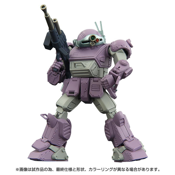 Takara Tomy Toyrise 1/48 Scopedog Melkia Action Figure Japan Official Model- Japan Figure Store - #1 Bring To You The Best Japanese Goods