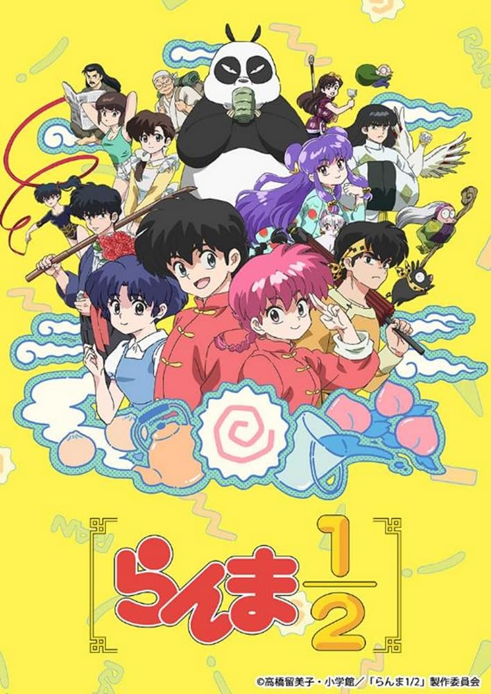 Bushiroad Ranma 1/2 Trading Card Booster Box Box TCG Japan Collection- Japan Figure Store - #1 Bring To You The Best Japanese Goods