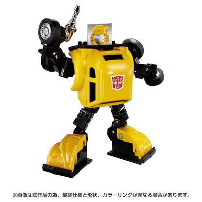 Takara Tomy Transformers Bumble Missing Link C-03 Action Figure- Japan Figure Store - #1 Bring To You The Best Japanese Goods