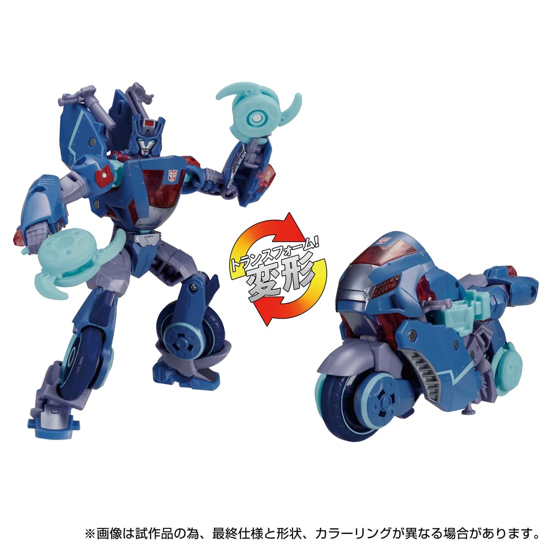 Hasbro Takara Tomy Transformers Legacy United Chromia Deluxe Class TL72- Japan Figure Store - #1 Bring To You The Best Japanese Goods