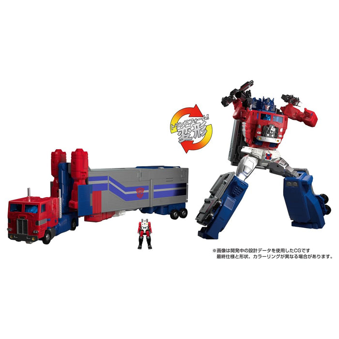 Takara Tomy Transformers Masterpiece G Series Mpg-09 Super Jinrai Toy- Japan Figure Store - #1 Bring To You The Best Japanese Goods
