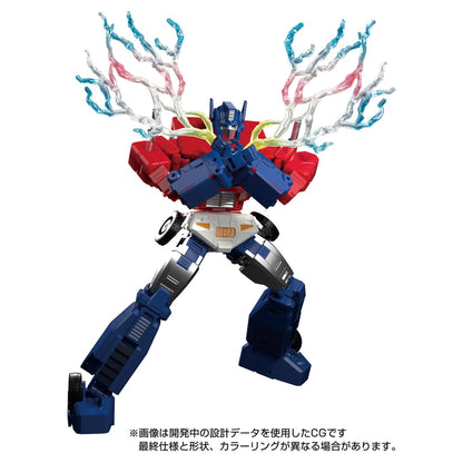 Takara Tomy Transformers Masterpiece G Series Mpg-09 Super Jinrai Toy- Japan Figure Store - #1 Bring To You The Best Japanese Goods