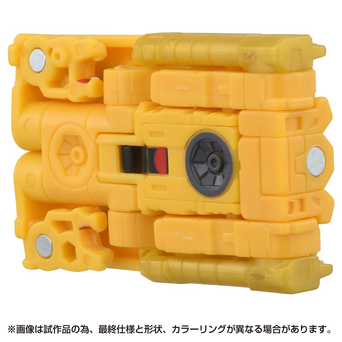 Takara Tomy Transformers Ss-135 Steeljaw Action Figure- Japan Figure Store - #1 Bring To You The Best Japanese Goods