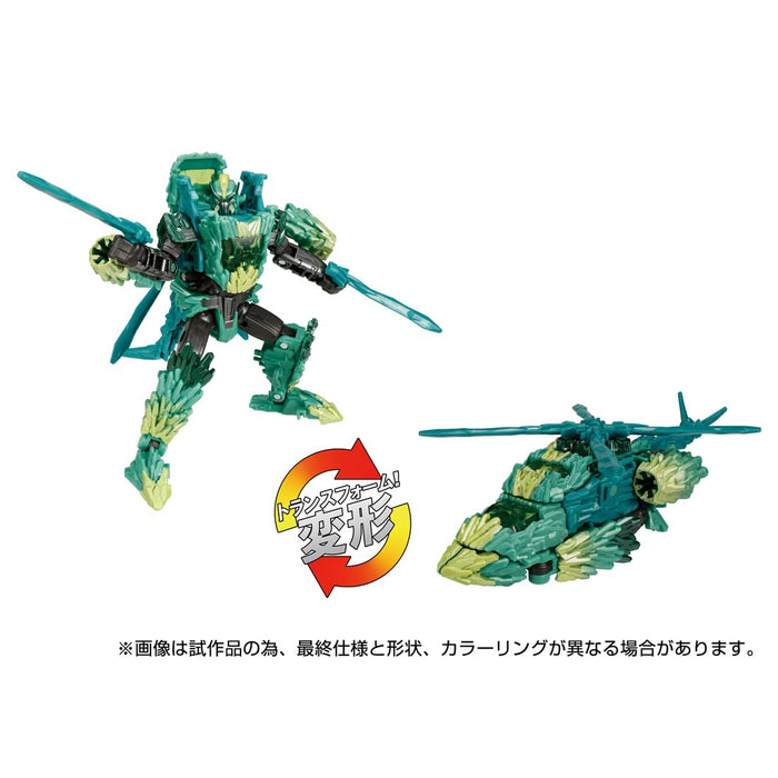 Takara Tomy Transformers Legacy TL-74 Shard Action Figure- Japan Figure Store - #1 Bring To You The Best Japanese Goods