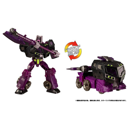 Takaratomy Transformers Legacy TL-86 Motormaster Animated Action Figure- Japan Figure Store - #1 Bring To You The Best Japanese Goods
