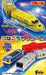 F-Toys Tsunagou Plarail 13 Electric Train Set for Kids and Collectors- Japan Figure Store - #1 Bring To You The Best Japanese Goods