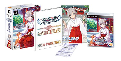 Playstation Tv Anime Idolmaster Cinderella Girls G4U Pack Vol.2 Limited Edition