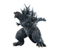 Megahouse Ua Monsters Godzilla 2023 Operation Wadatsumi Image Color Ver- Japan Figure Store - #1 Bring To You The Best Japanese Goods