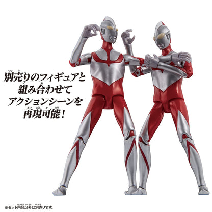 Bandai Ultra Action Figure Shin Ultraman 6-Inch Collectible Toy