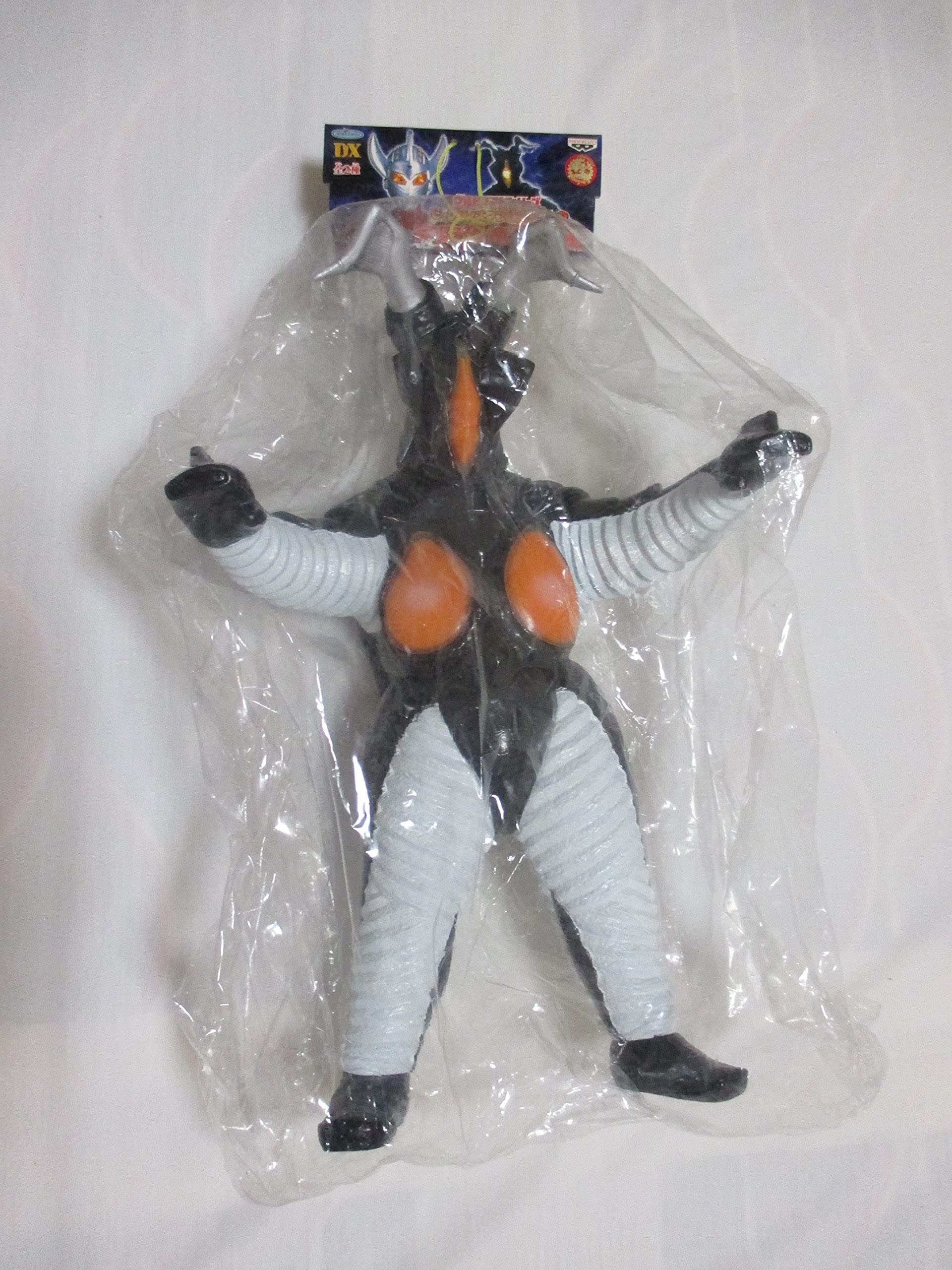 Bandai Ultra Monster Zetton Action Figure Collectible Toy- Japan Figure Store - #1 Bring To You The Best Japanese Goods