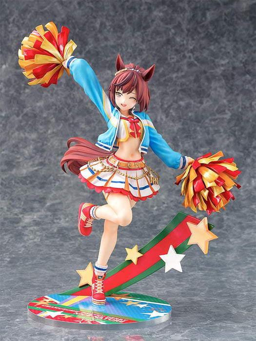 Phat Company Umamusume: Pretty Derby Cheerleader Nice Nature 1/7 Figure Exclusive- Japan Figure Store - #1 Bring To You The Best Japanese Goods