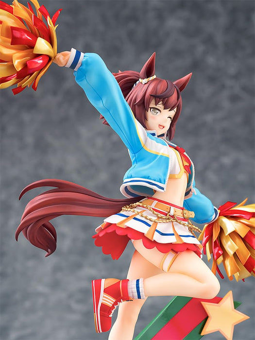 Phat Company Umamusume: Pretty Derby Cheerleader Nice Nature 1/7 Figure Exclusive- Japan Figure Store - #1 Bring To You The Best Japanese Goods
