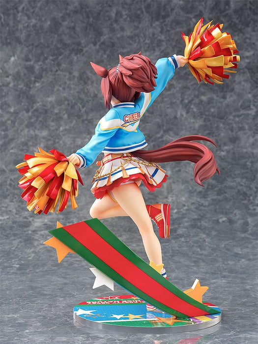 Phat Company Umamusume: Pretty Derby Cheerleader Nice Nature 1/7 Figure Exclusive- Japan Figure Store - #1 Bring To You The Best Japanese Goods