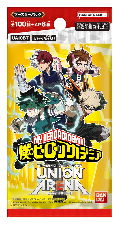 Herds Boku No Hero Academia Union Arena Booster Box Trading Card Game by Bandai- Japan Figure Store - #1 Bring To You The Best Japanese Goods