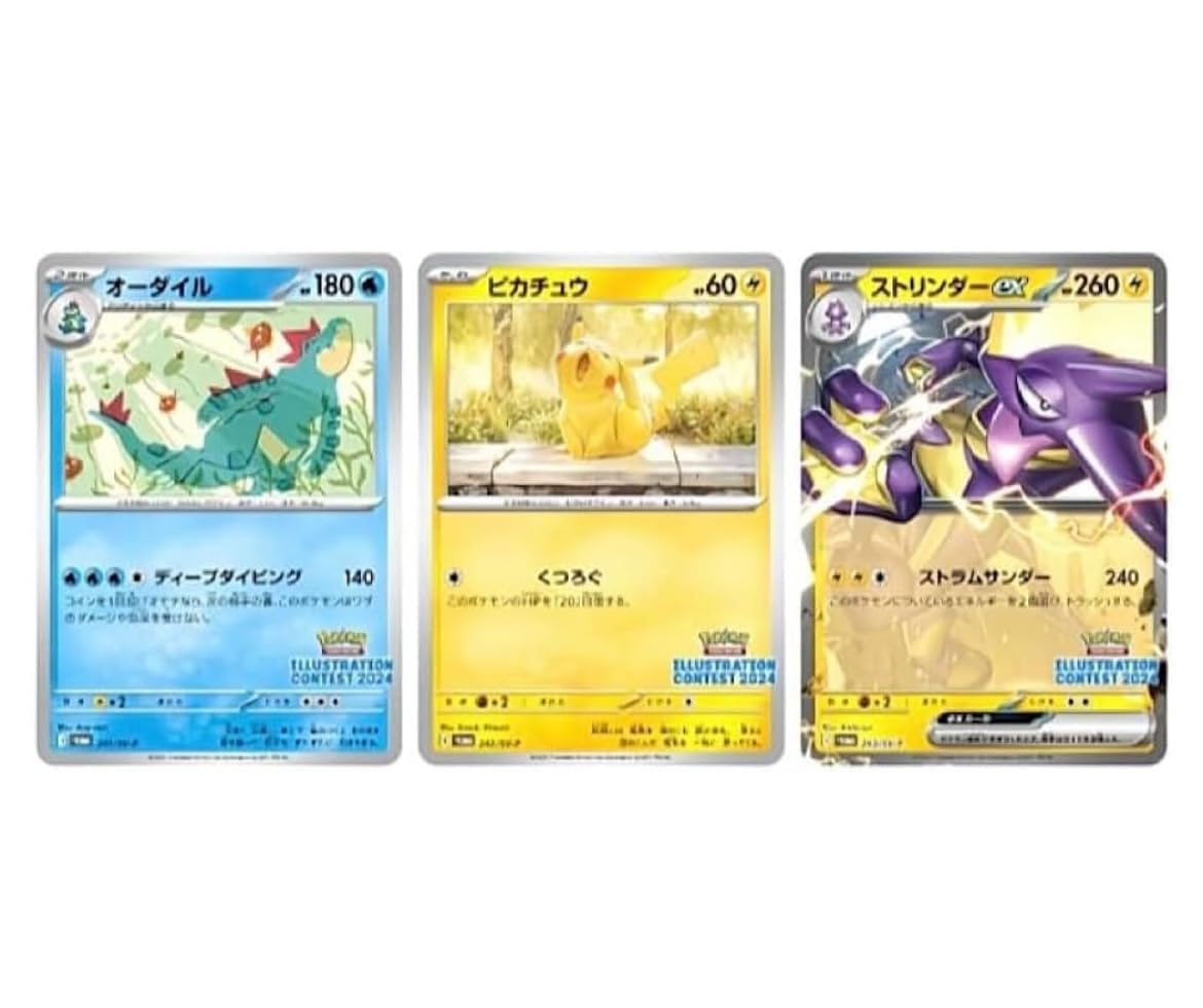 Pokemon TCG Scarlet Violet Heat Wave Arena SV9A Sealed Promo Card- Japan Figure Store - #1 Bring To You The Best Japanese Goods