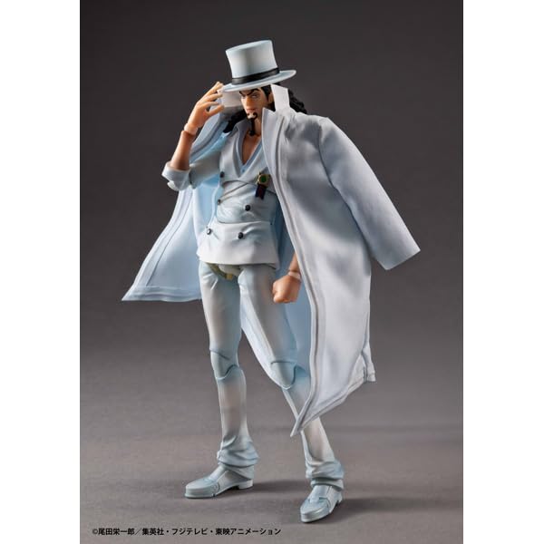 Megahouse Variable Action Heroes Rob Lucci Ver 1.5 One Piece Figure